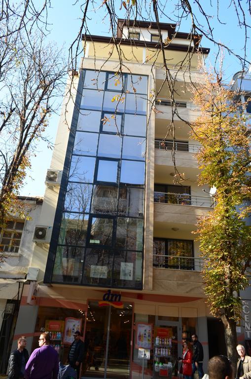 Main Street * Sandanski